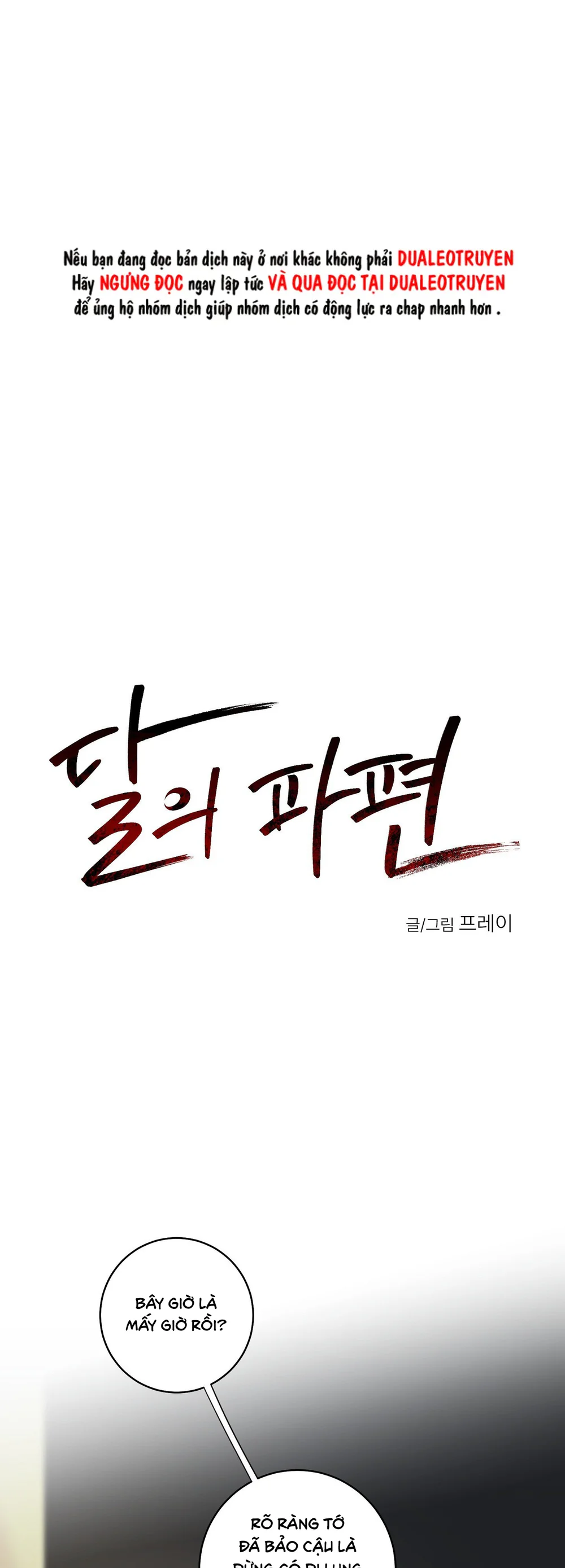 Đọc truyện MẢNH VỠ CỦA ÁNH TRĂNG - Chapter 29