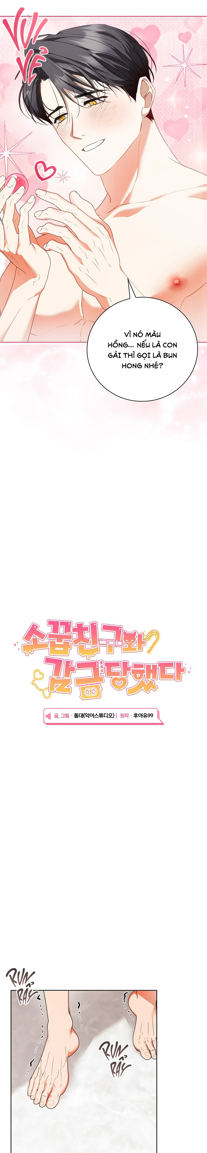 Đọc truyện BỊ GIAM GIỮ VỚI BẠN THỦA NHỎ - Chapter 15