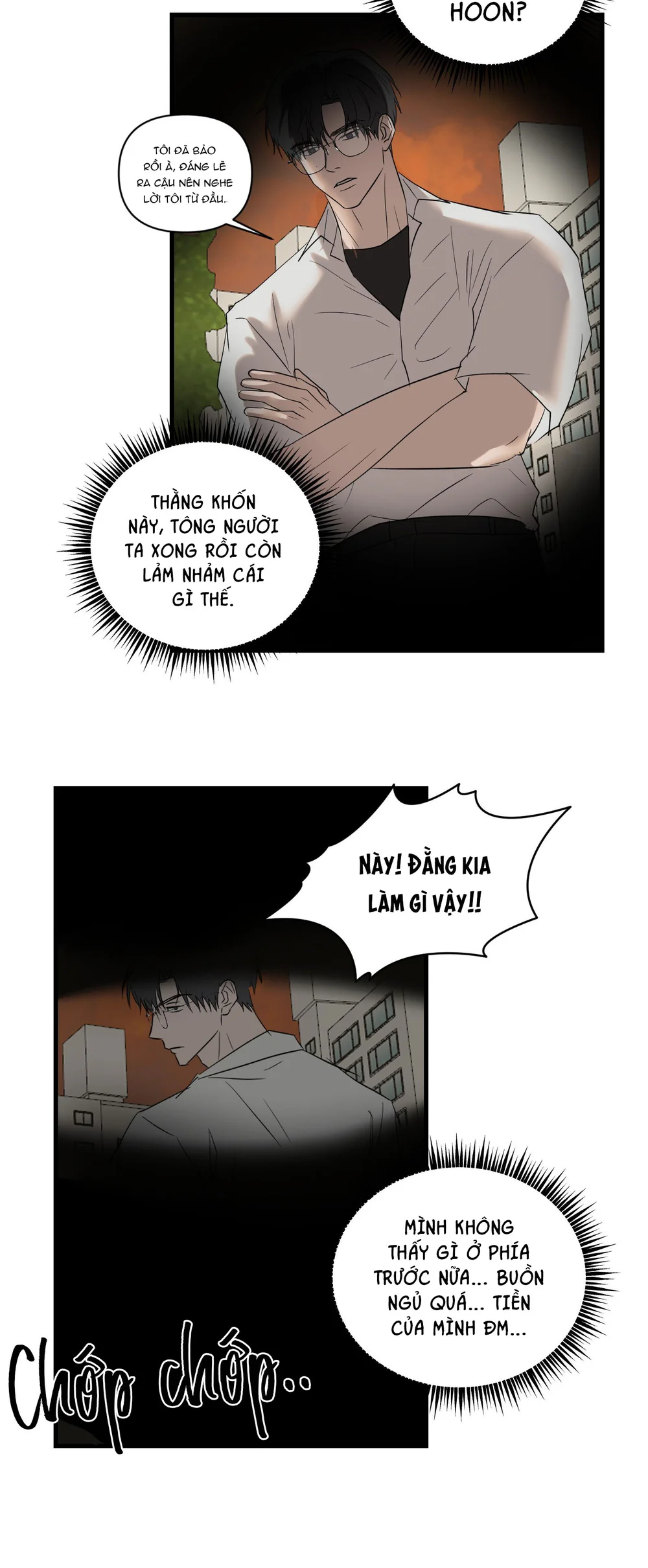 Đọc truyện TÌNH YÊU MÔ PHỎNG - Chapter 7