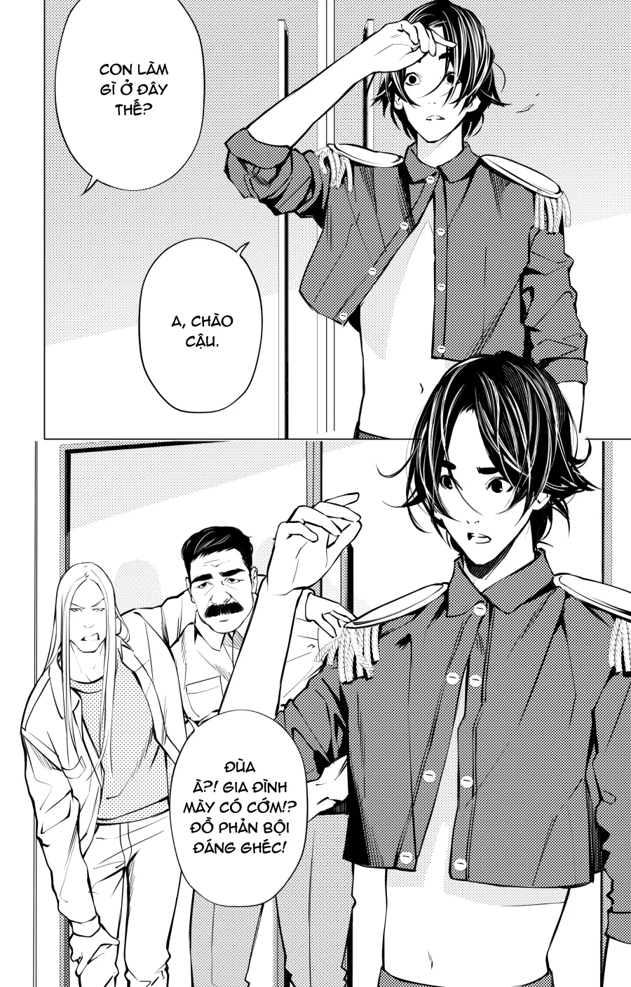 Đọc truyện The Boy And the Wolf - Chapter 4.3