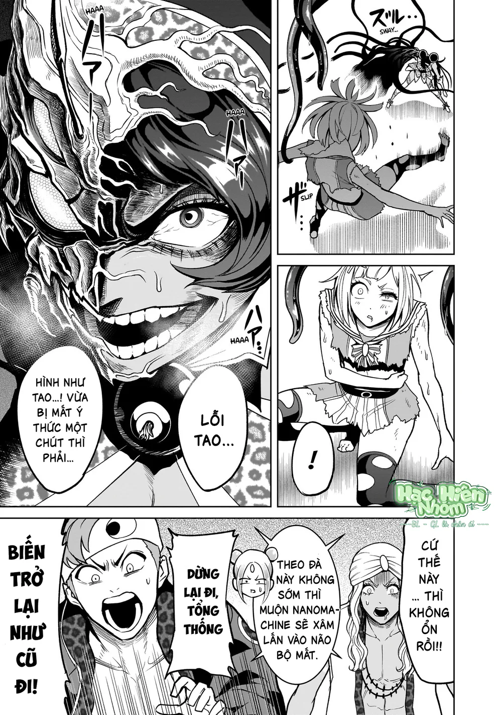 Đọc truyện [DROP] Ký Sự Rosengarten - Chapter 38