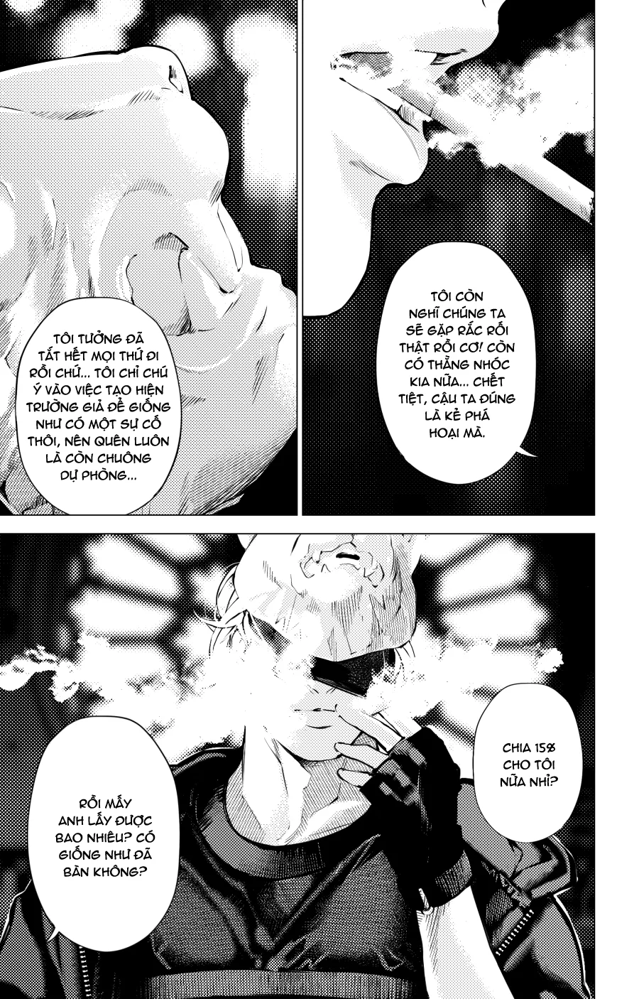 Đọc truyện The Boy And the Wolf - Chapter 5.1