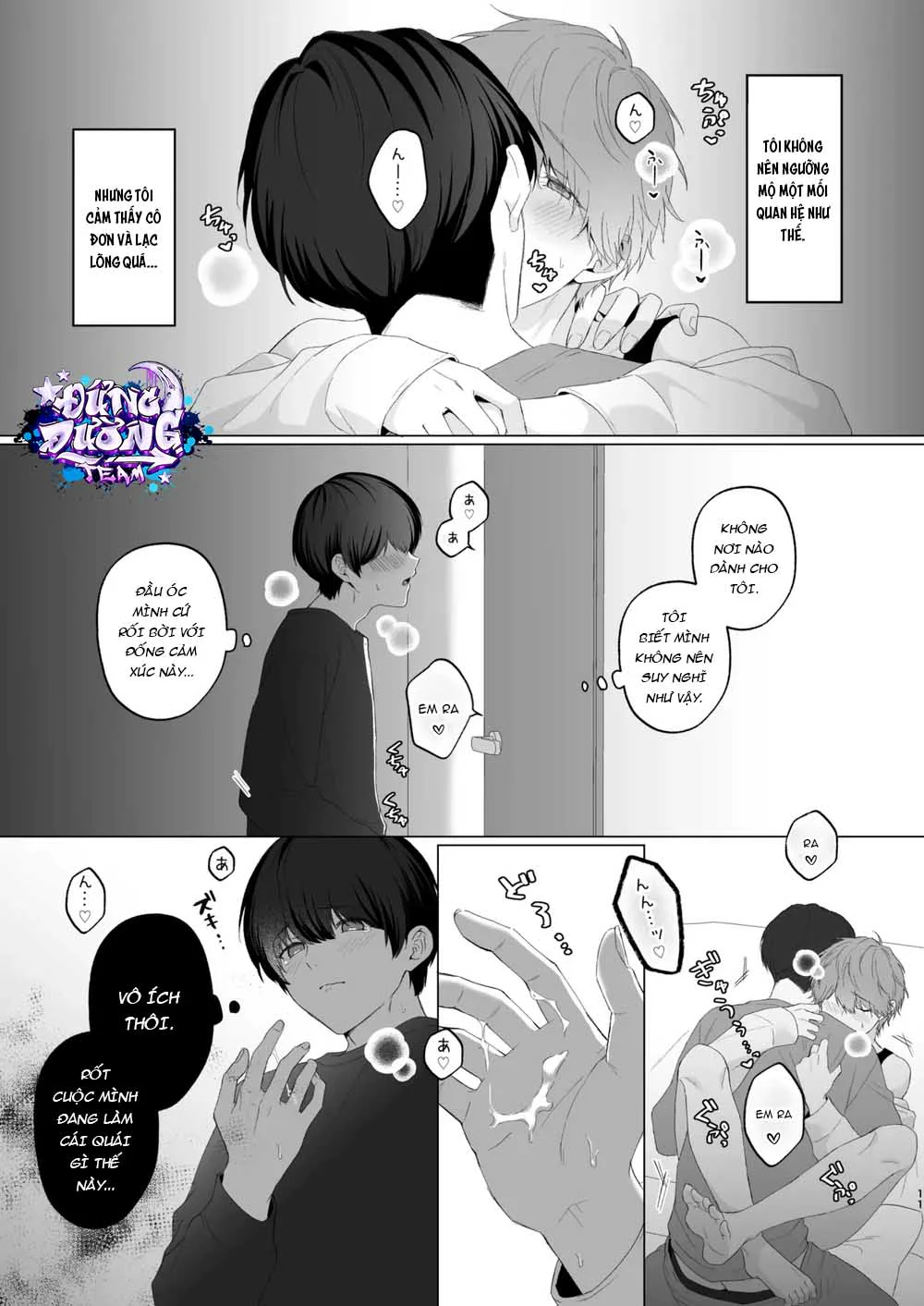Đọc truyện ONESHORT BÁI THIẾN - Chapter 110.1