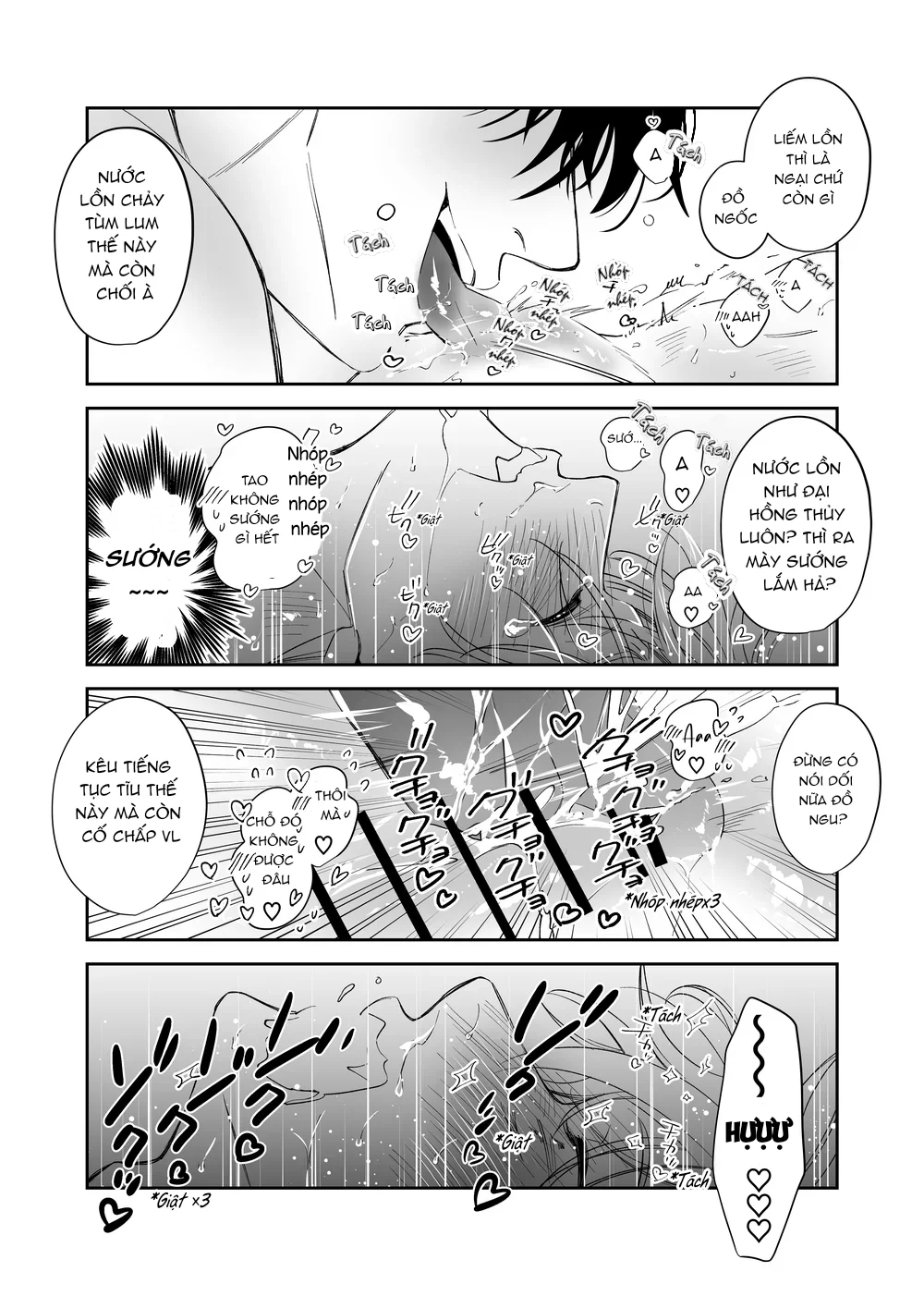 Đọc truyện Trai Có Lồn - Chapter 98.2