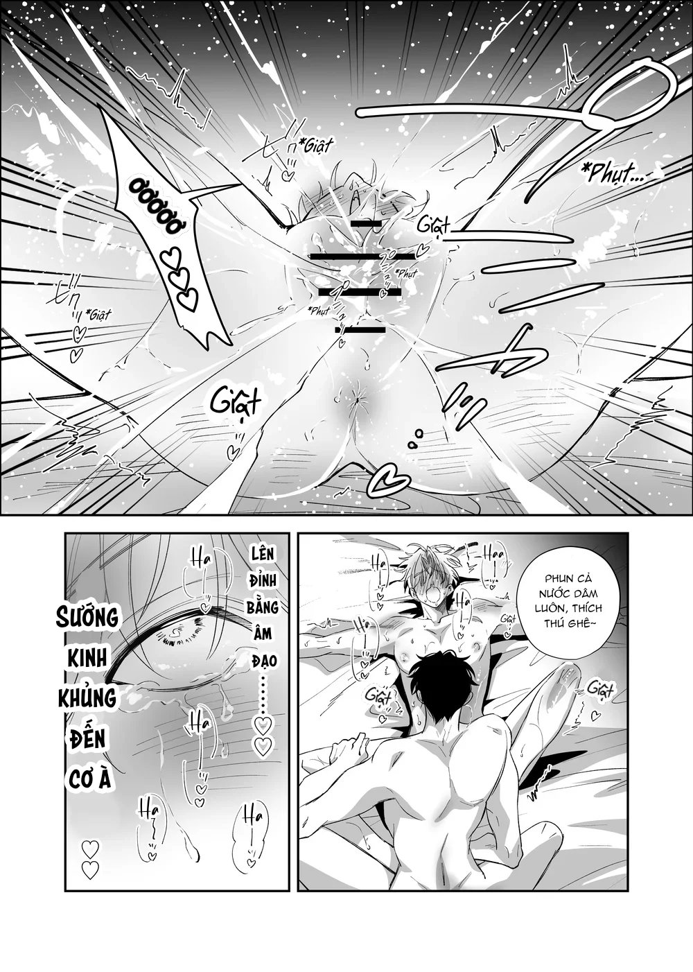 Đọc truyện Trai Có Lồn - Chapter 98.2