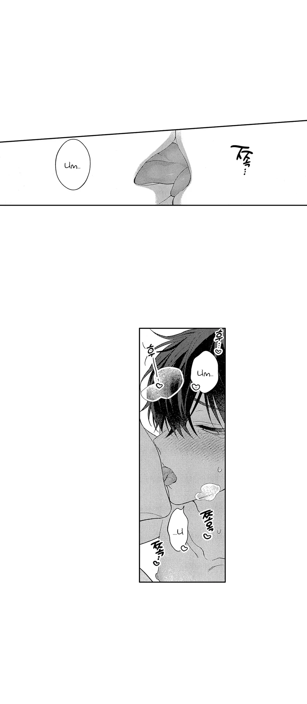 Đọc truyện Koisuru Milk Crown - Chapter 5