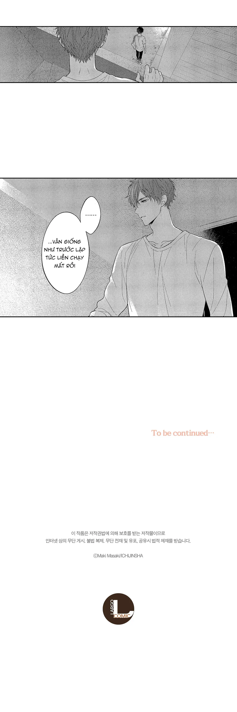 Đọc truyện Koisuru Milk Crown - Chapter 5