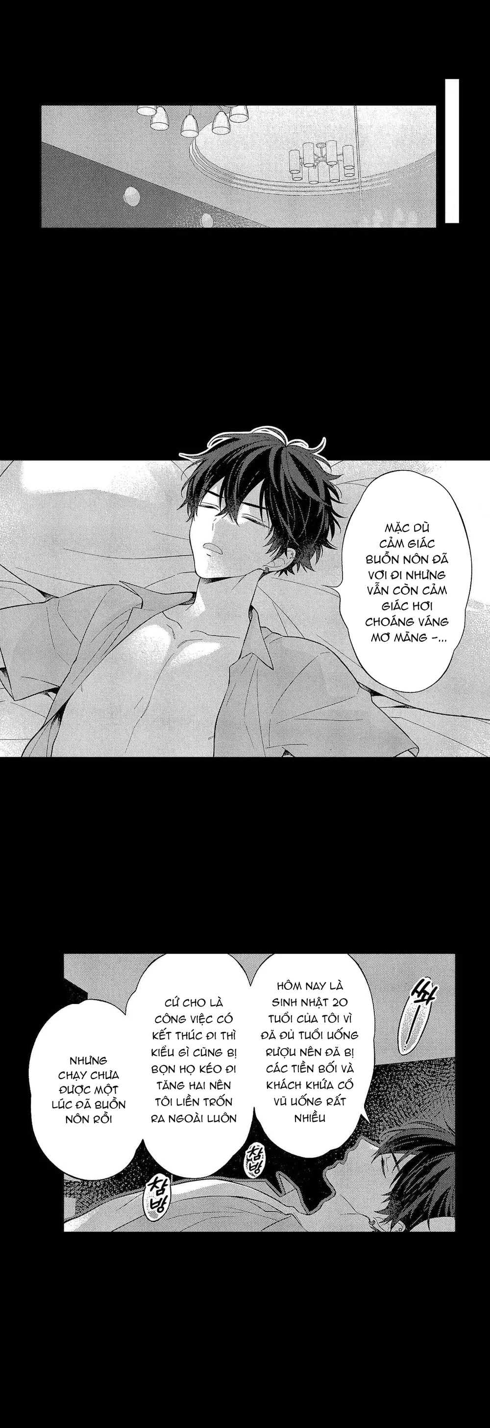 Đọc truyện Koisuru Milk Crown - Chapter 6