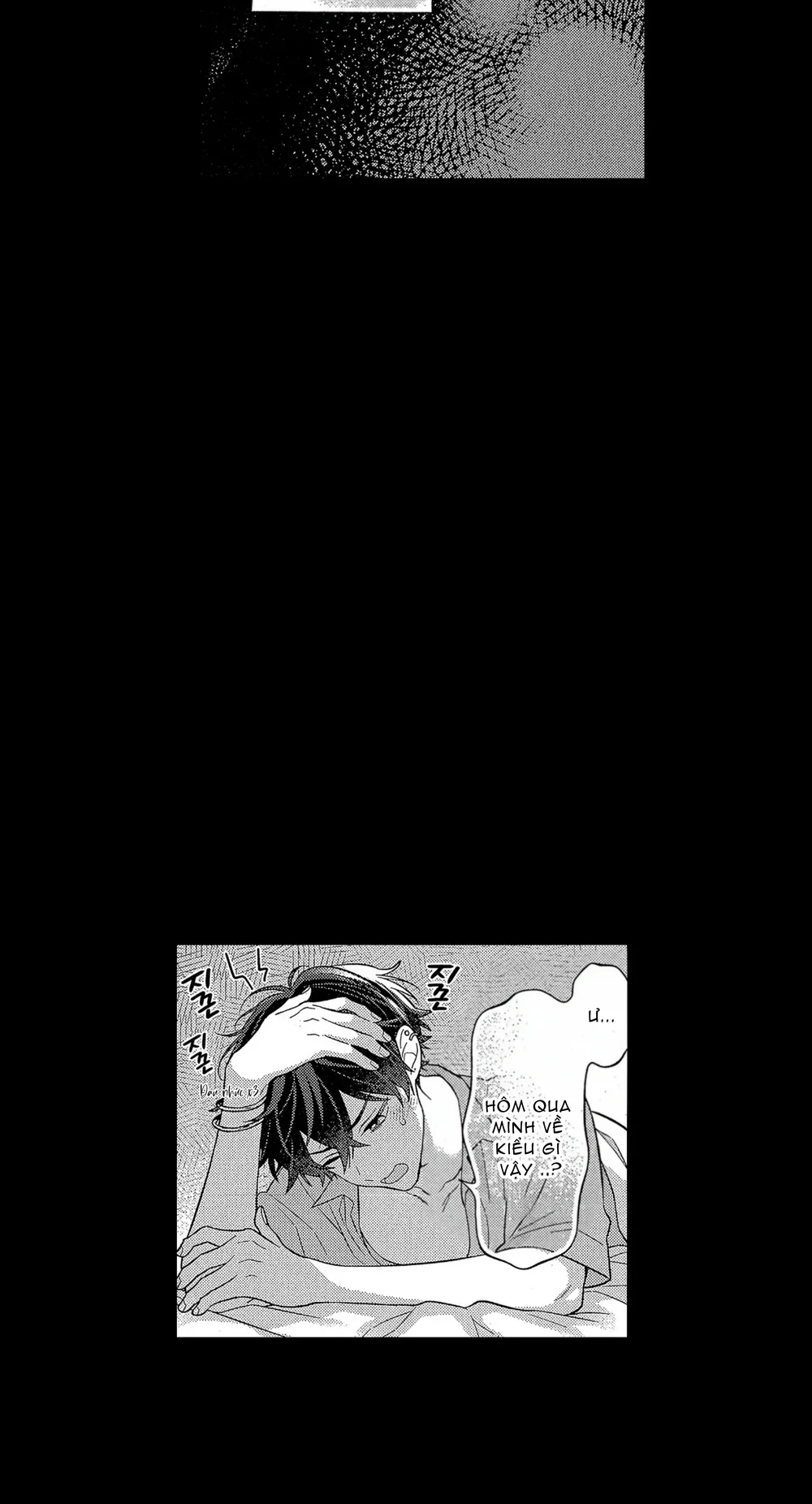 Đọc truyện Koisuru Milk Crown - Chapter 7