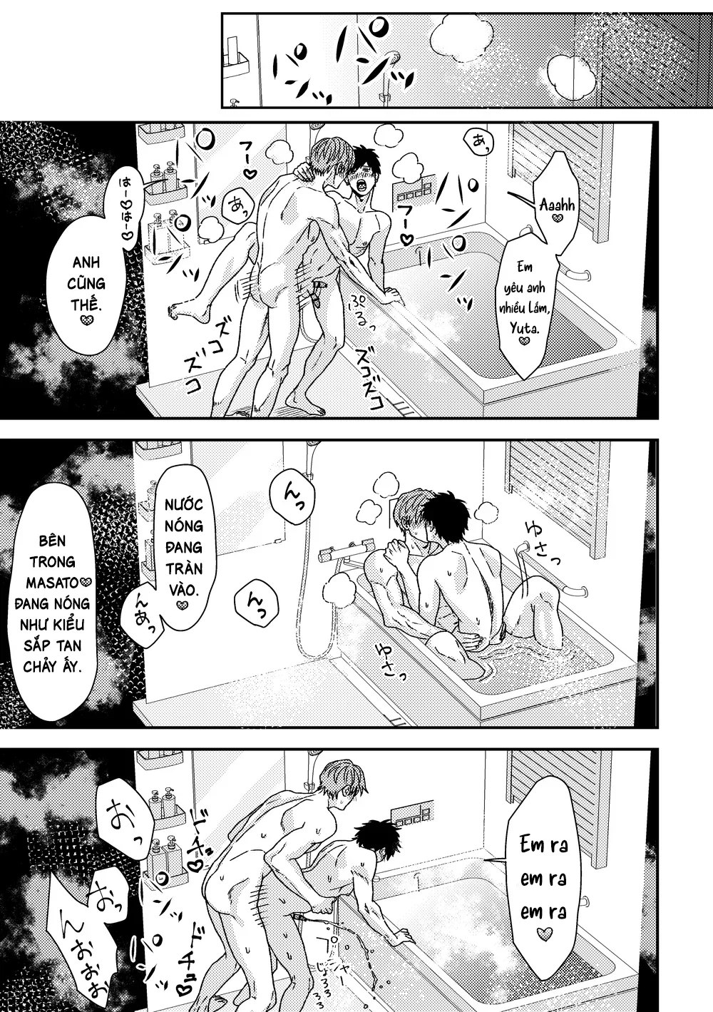 Đọc truyện TUYỂN TẬP ONESHOT BL - Chapter 24