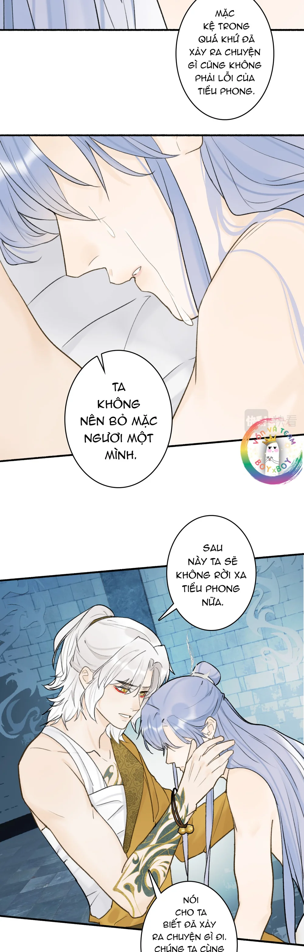 Đọc truyện Tướng Quân! Coi Chừng Chó Dại! - Chapter 71
