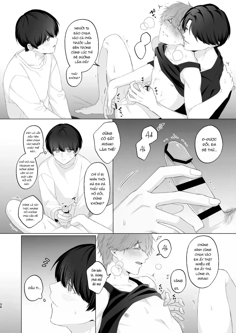 Đọc truyện ONESHORT BÁI THIẾN - Chapter 110.2