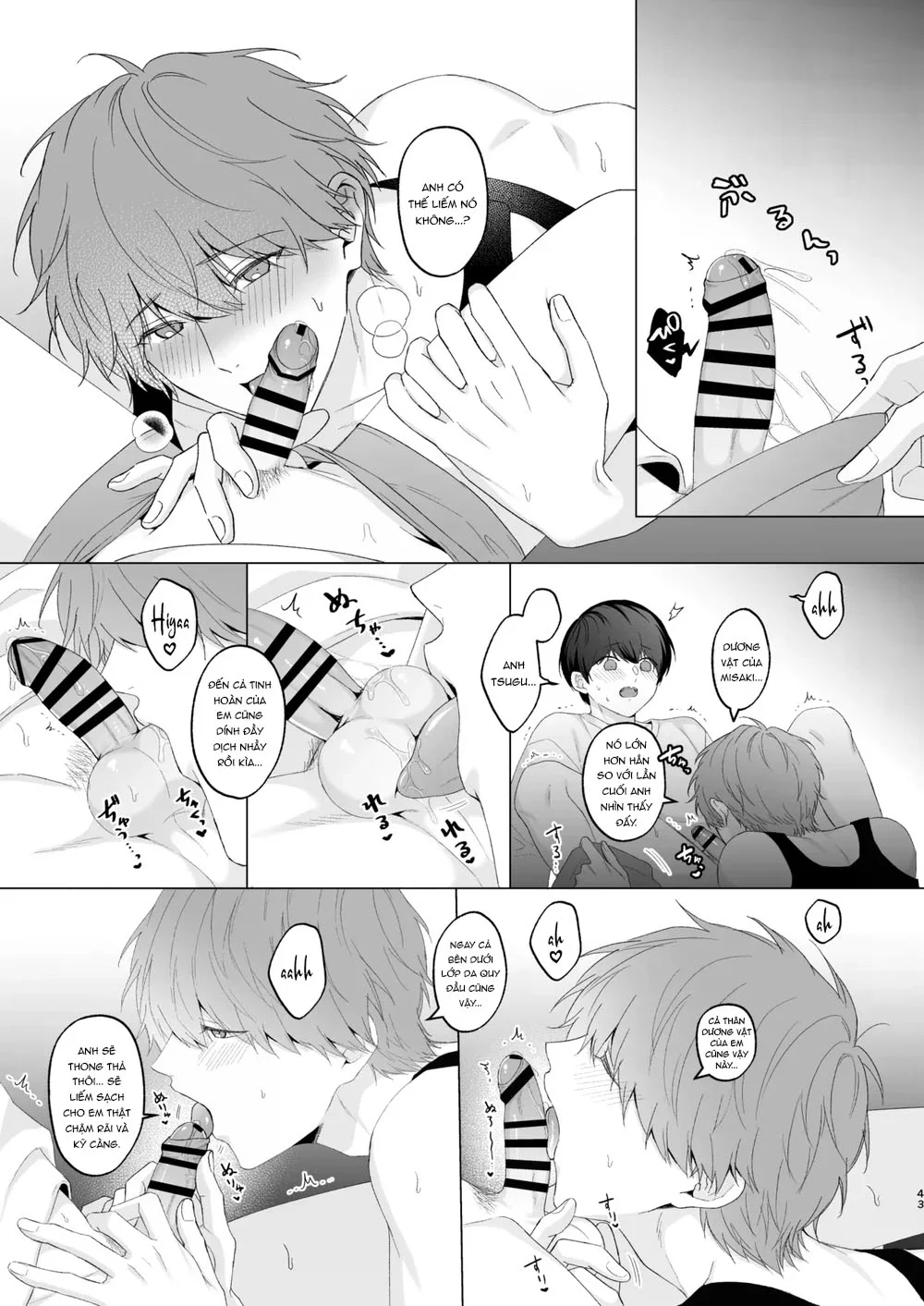 Đọc truyện ONESHORT BÁI THIẾN - Chapter 110.2