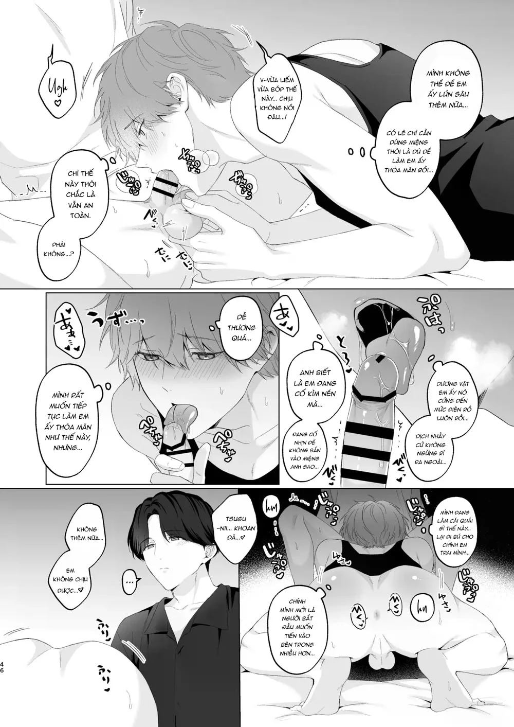 Đọc truyện ONESHORT BÁI THIẾN - Chapter 110.2
