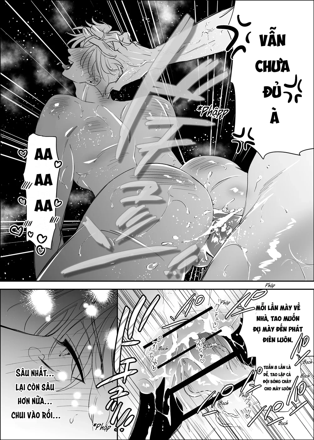 Đọc truyện Trai Có Lồn - Chapter 98.3