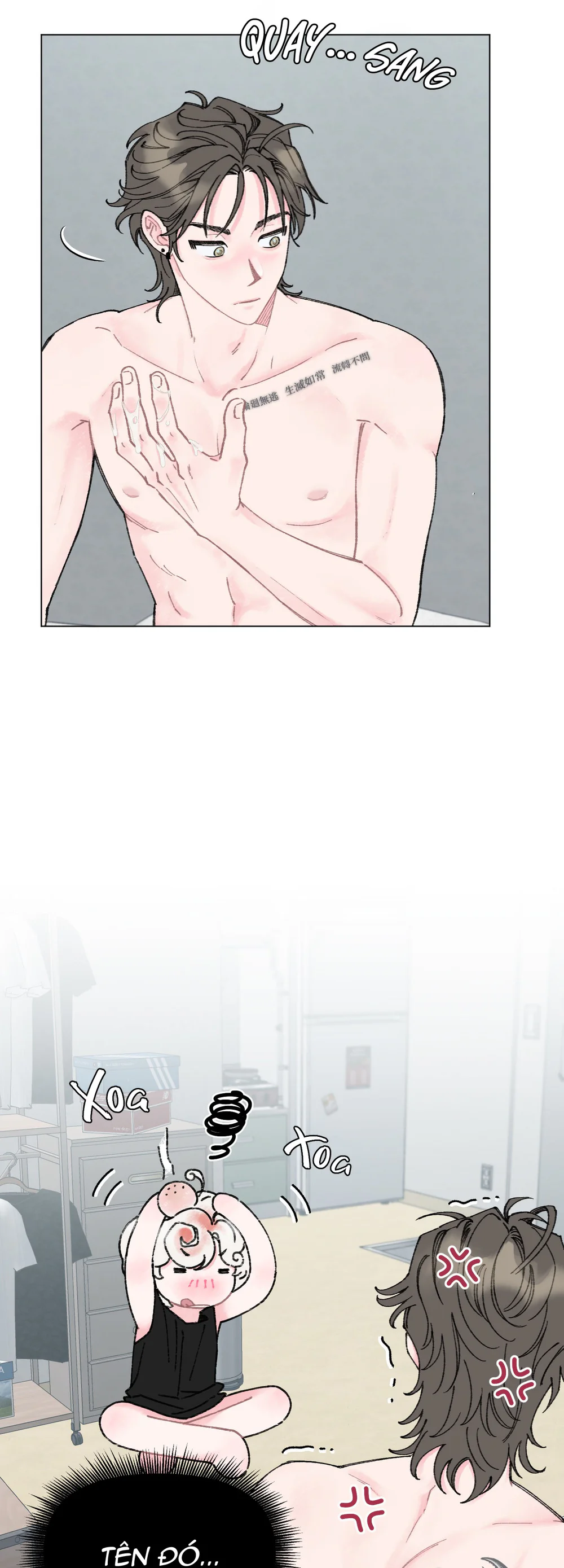 Đọc truyện Oranda Đáng Yêu - Chapter 3