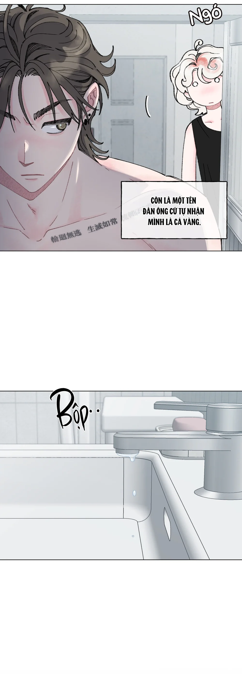 Đọc truyện Oranda Đáng Yêu - Chapter 3