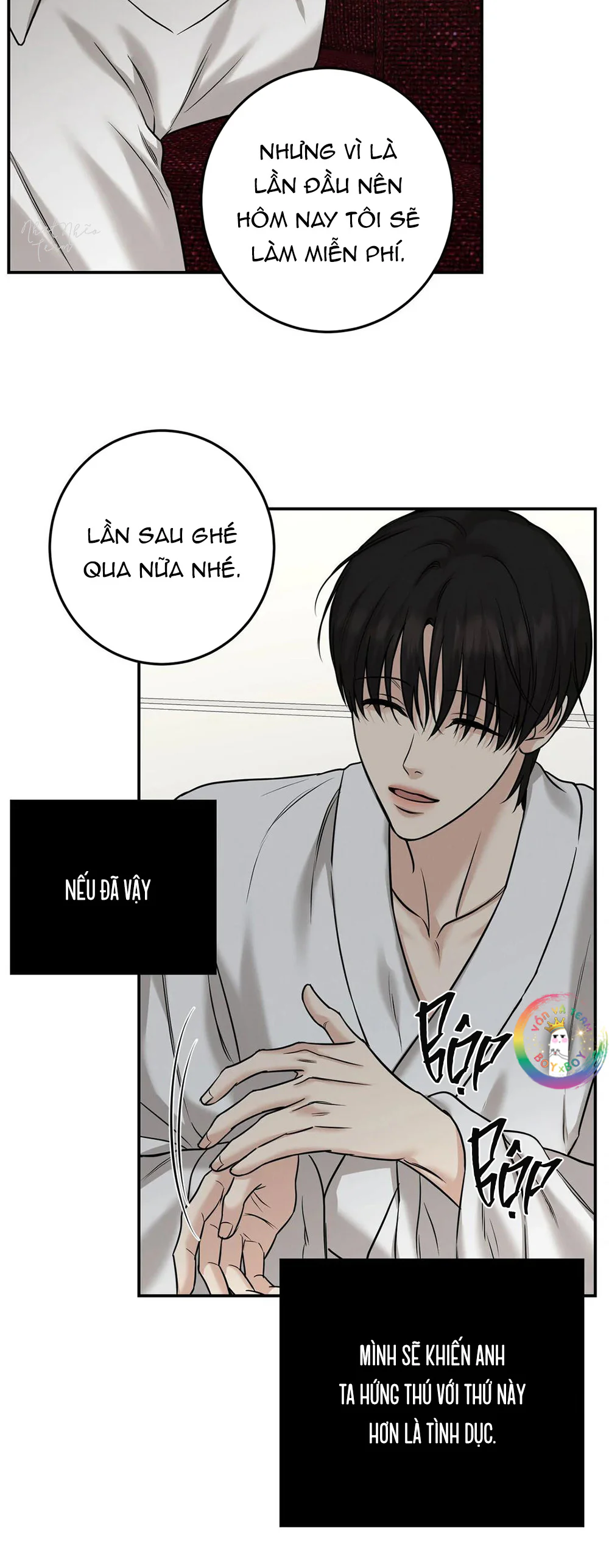Đọc truyện March - Chapter 14