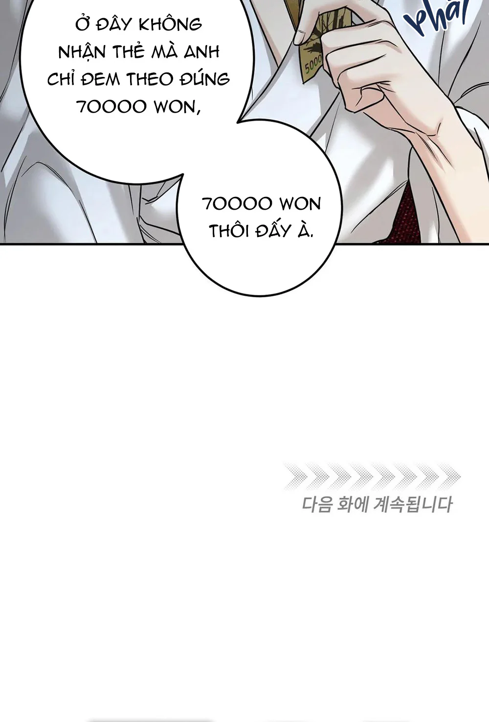 Đọc truyện March - Chapter 14
