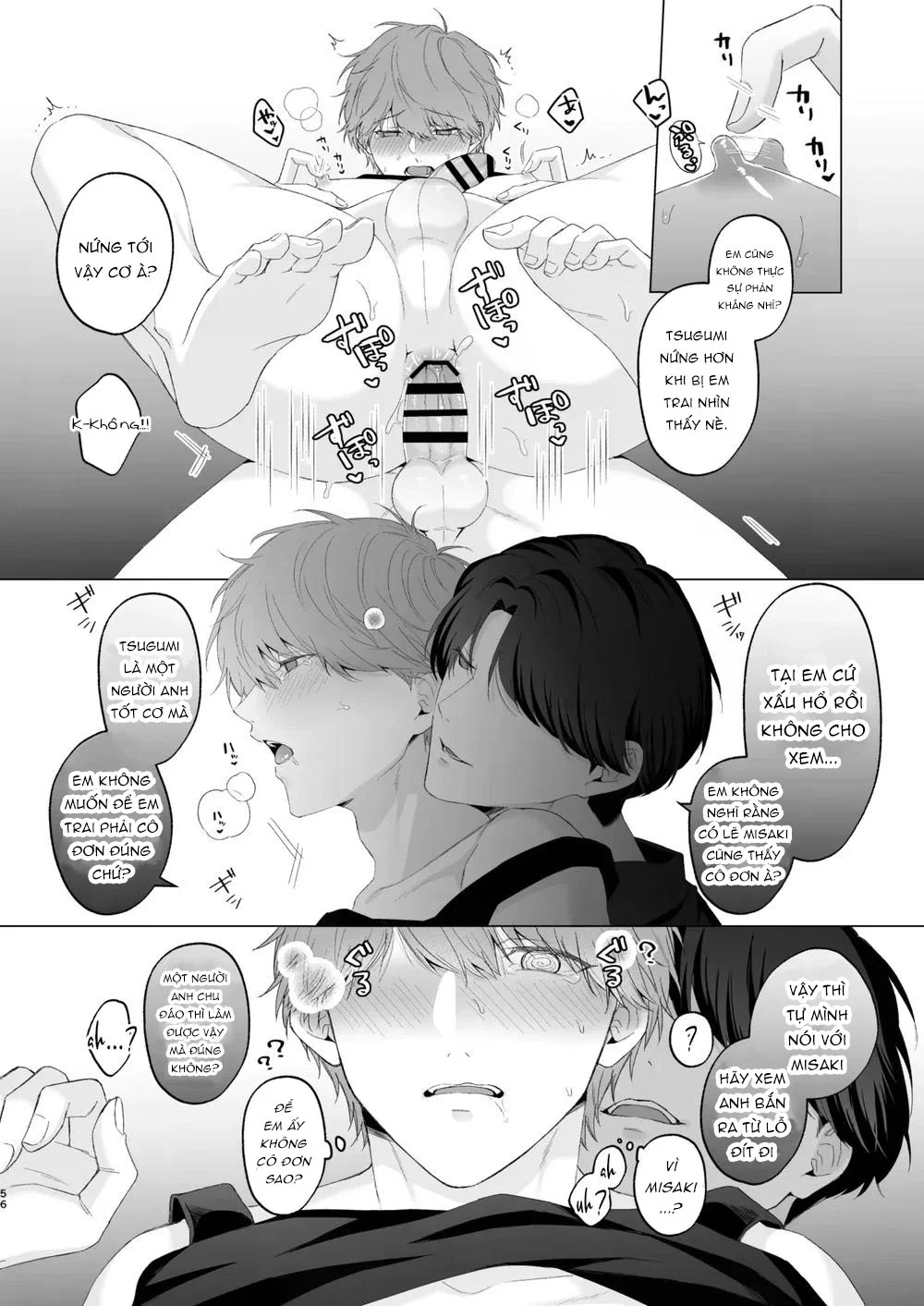 Đọc truyện ONESHORT BÁI THIẾN - Chapter 110.3