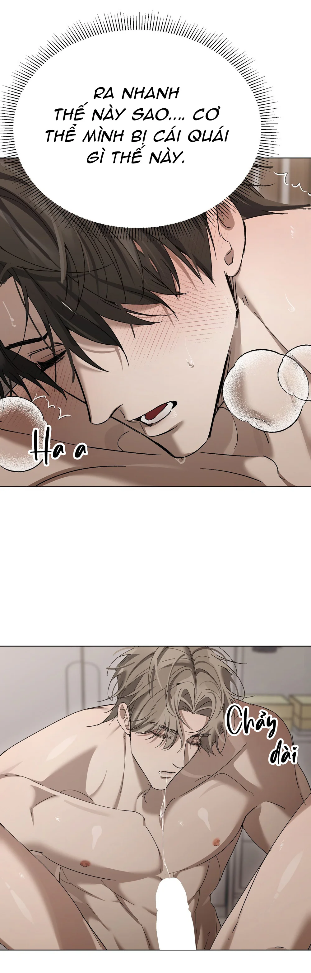 Đọc truyện Tuyển Tập Manhwa Côn Trùng - Chapter 1.5