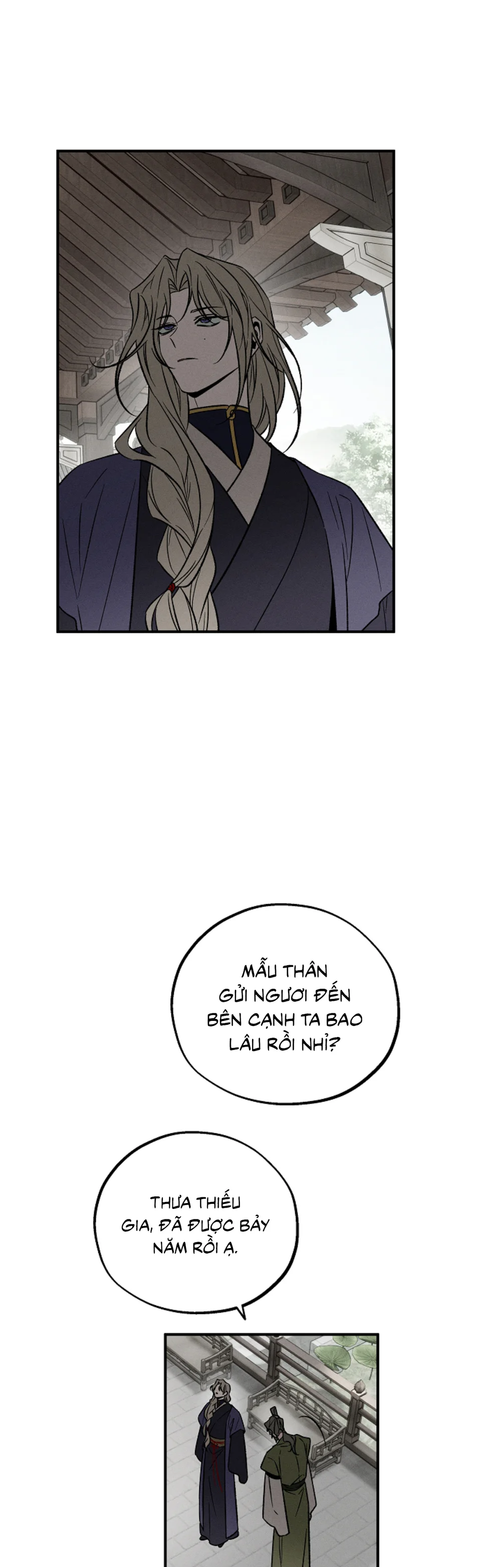Đọc truyện Chủ nô dị giới - Chapter 12