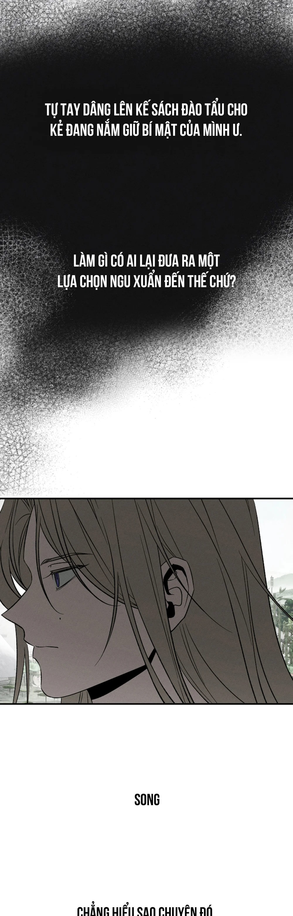 Đọc truyện Chủ nô dị giới - Chapter 12