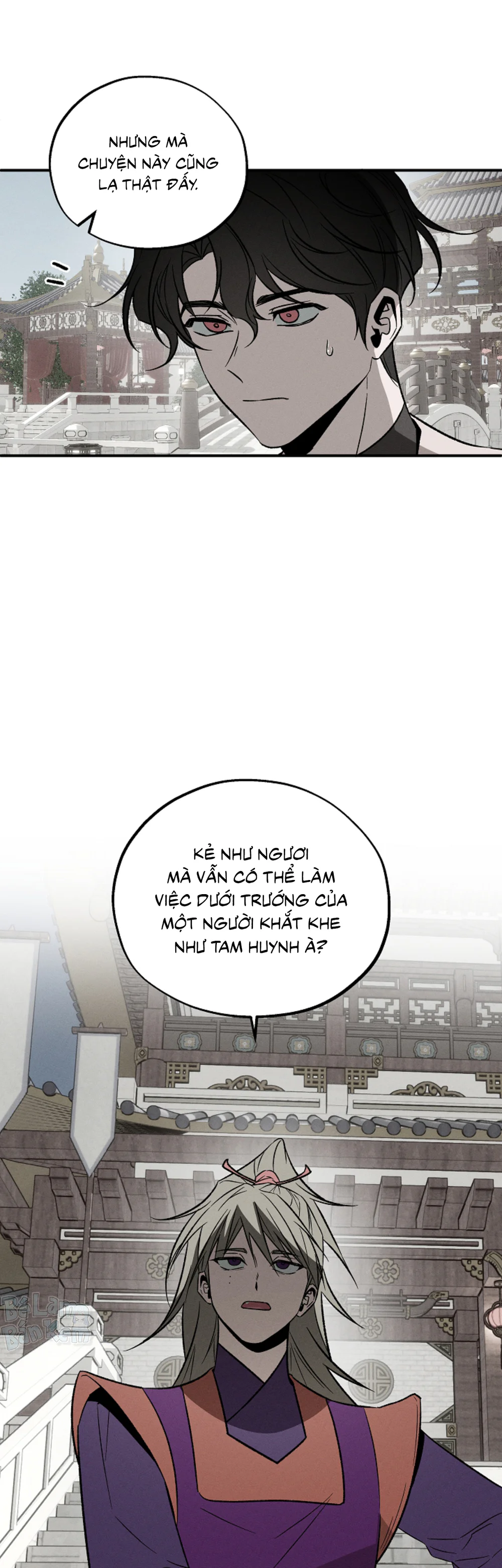 Đọc truyện Chủ nô dị giới - Chapter 12
