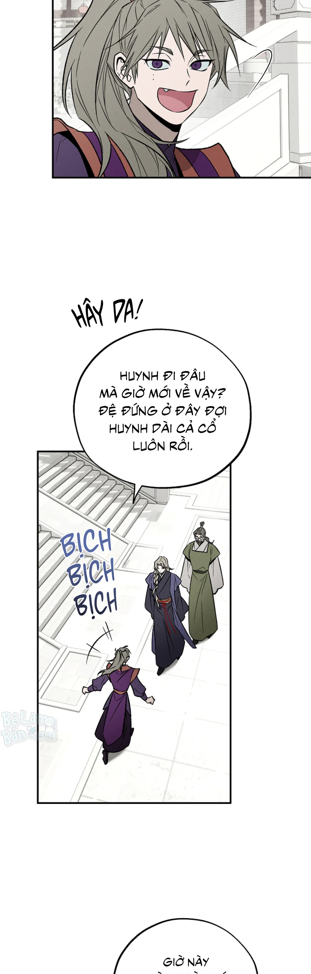 Đọc truyện Chủ nô dị giới - Chapter 12