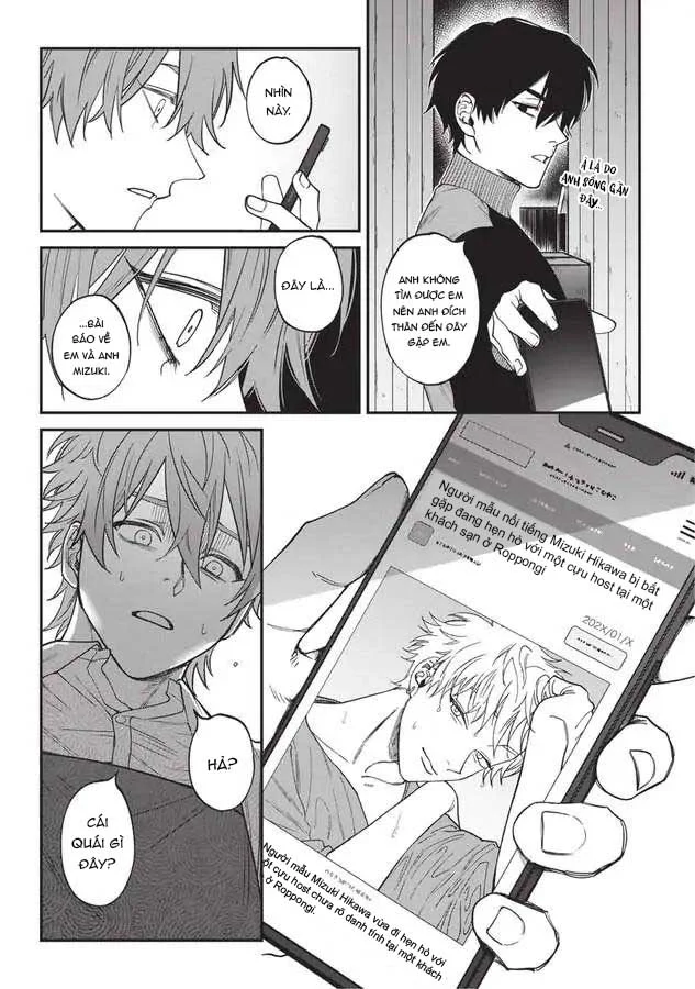 Đọc truyện Lạc Lối Kabukichō – Ikeda Và Rio - Chapter 11