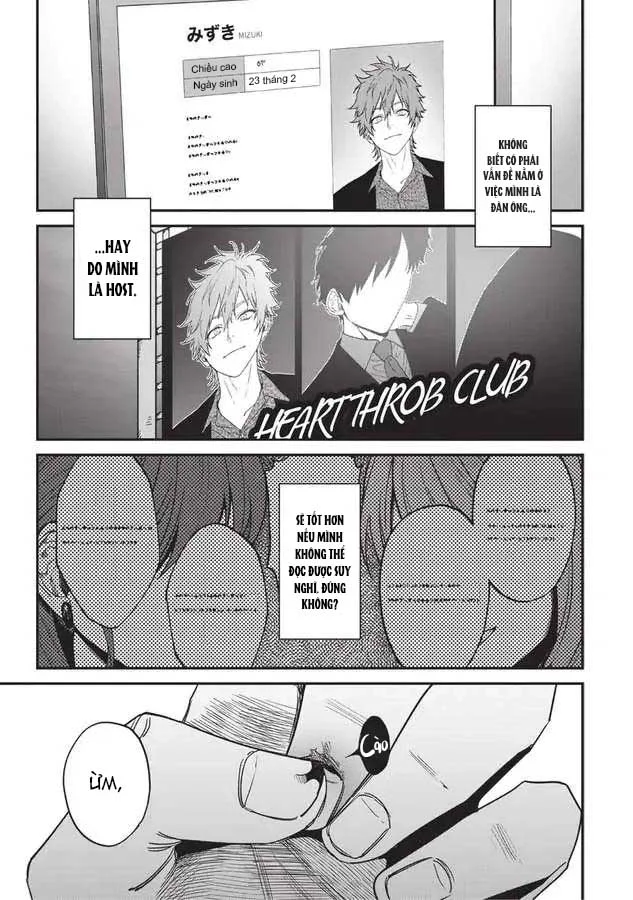 Đọc truyện Lạc Lối Kabukichō – Ikeda Và Rio - Chapter 11