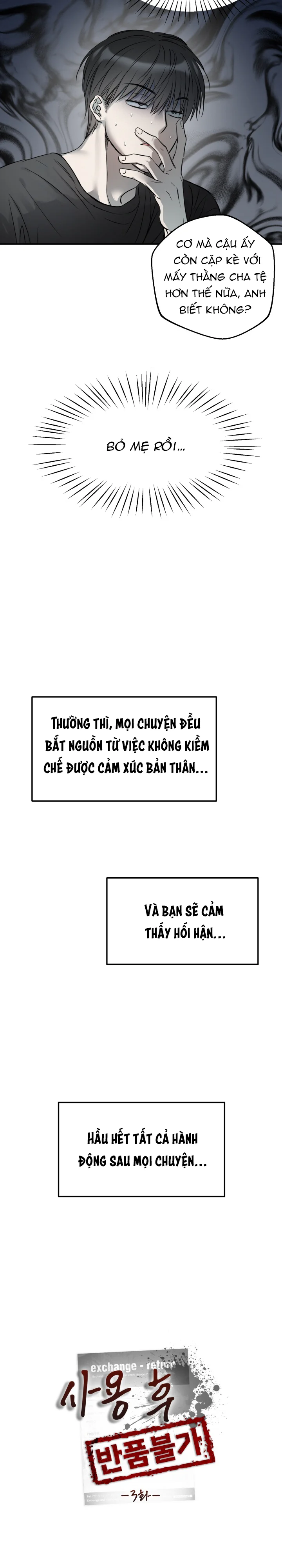Đọc truyện Hàng Đã Qua Sử Dụng Miễn Trả Lại - Chapter 3