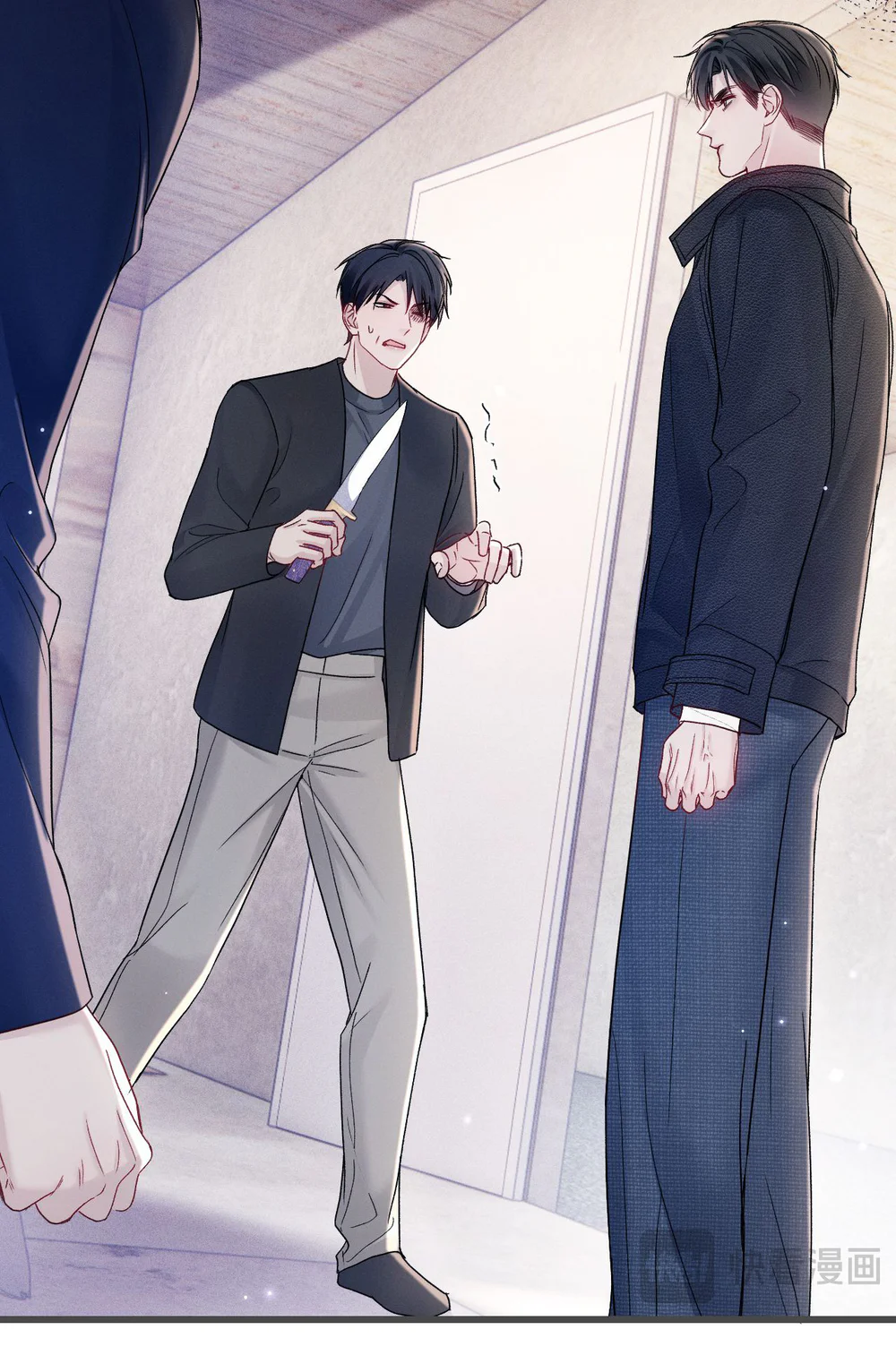 Đọc truyện Cuộc Đối Đầu Gay Gắt - Chapter 149