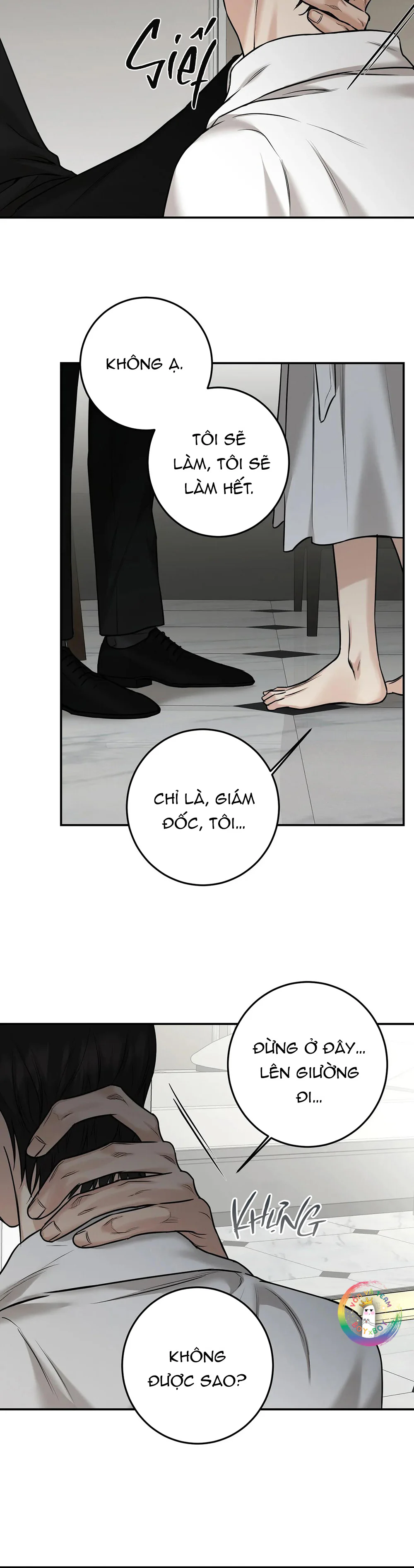 Đọc truyện March - Chapter 16