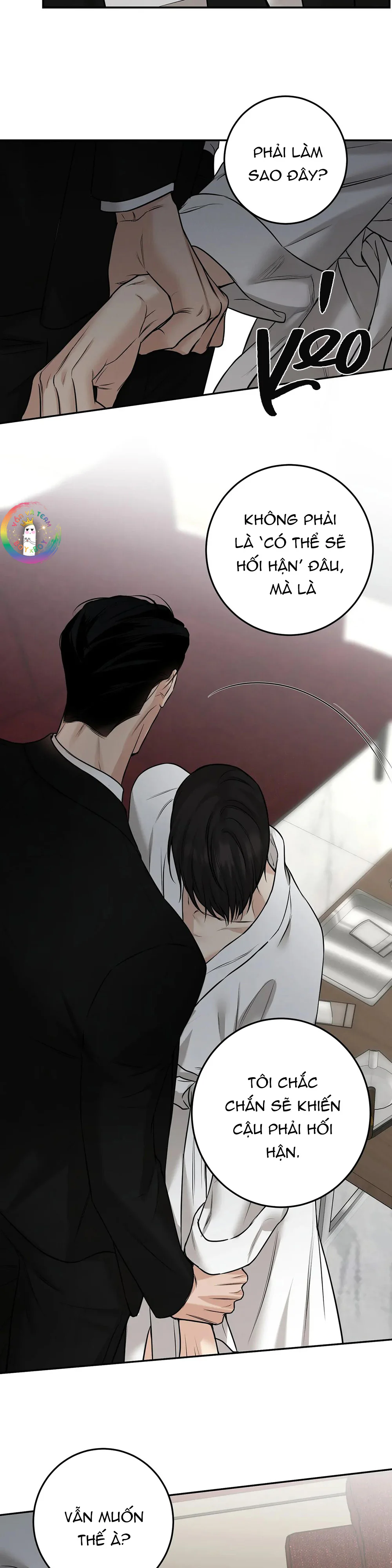 Đọc truyện March - Chapter 16