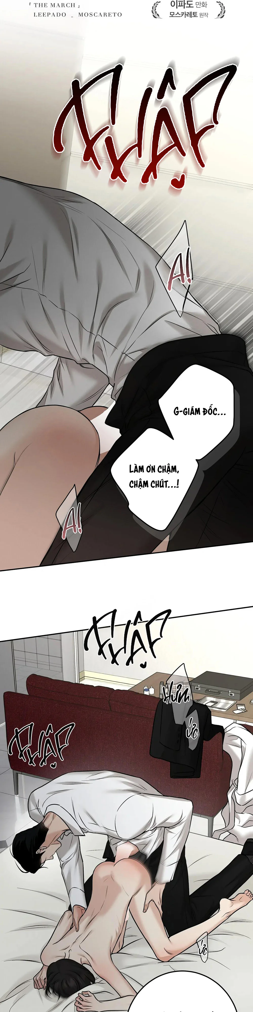 Đọc truyện March - Chapter 16