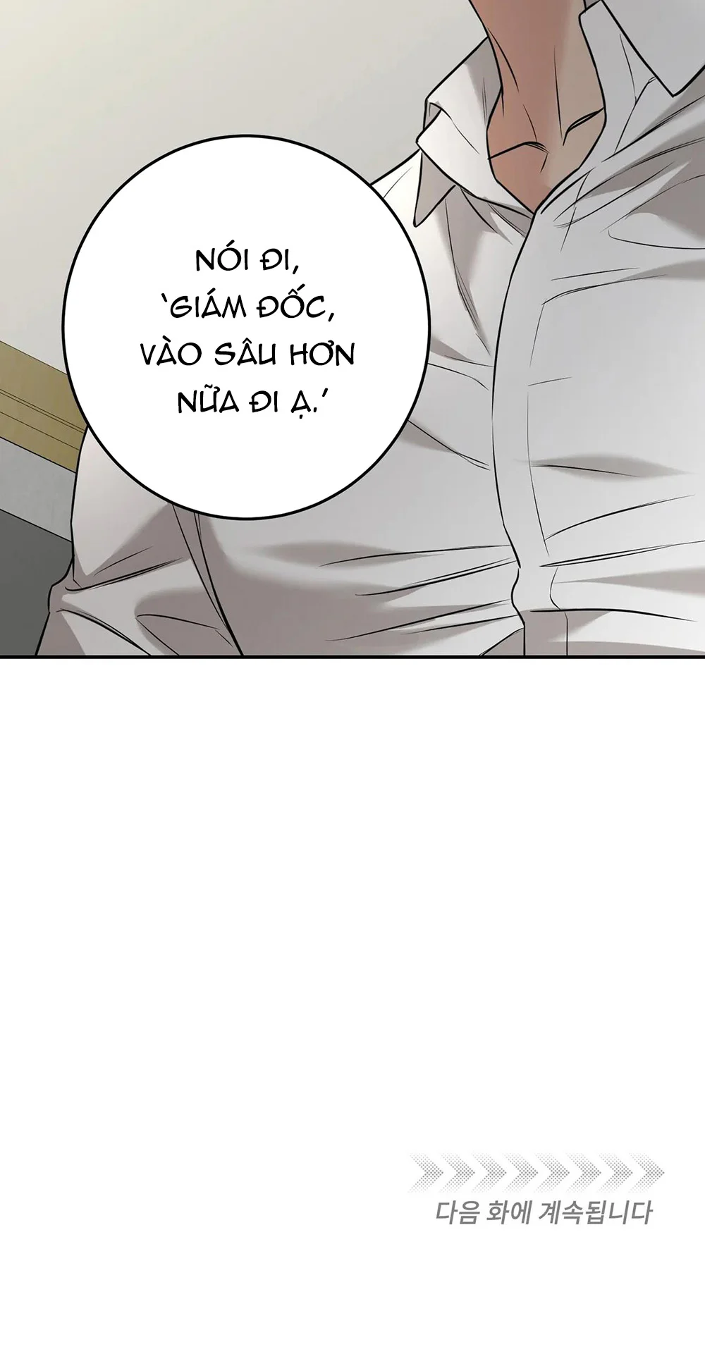 Đọc truyện March - Chapter 16