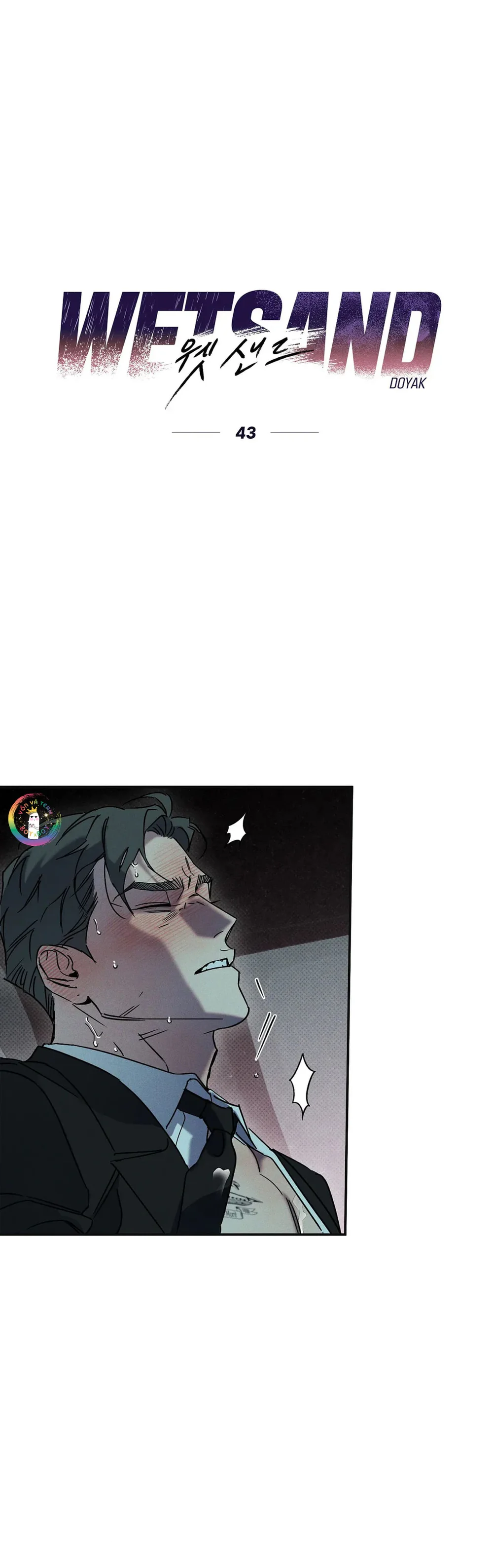 Đọc truyện WET SAND - Chapter 43