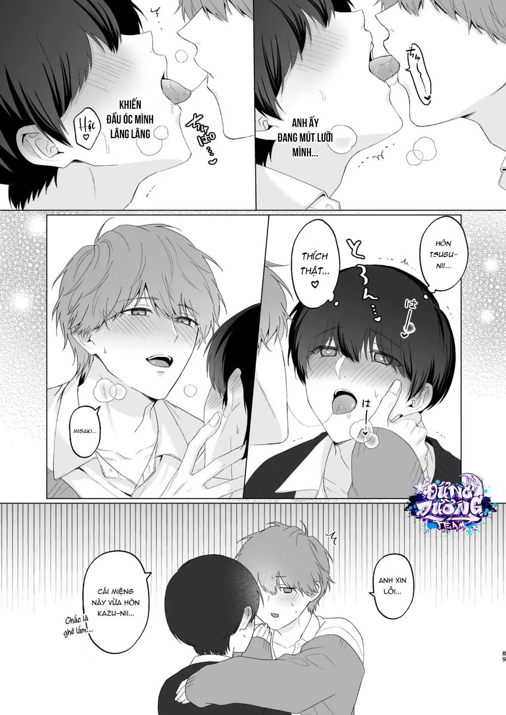 Đọc truyện ONESHORT BÁI THIẾN - Chapter 110.4