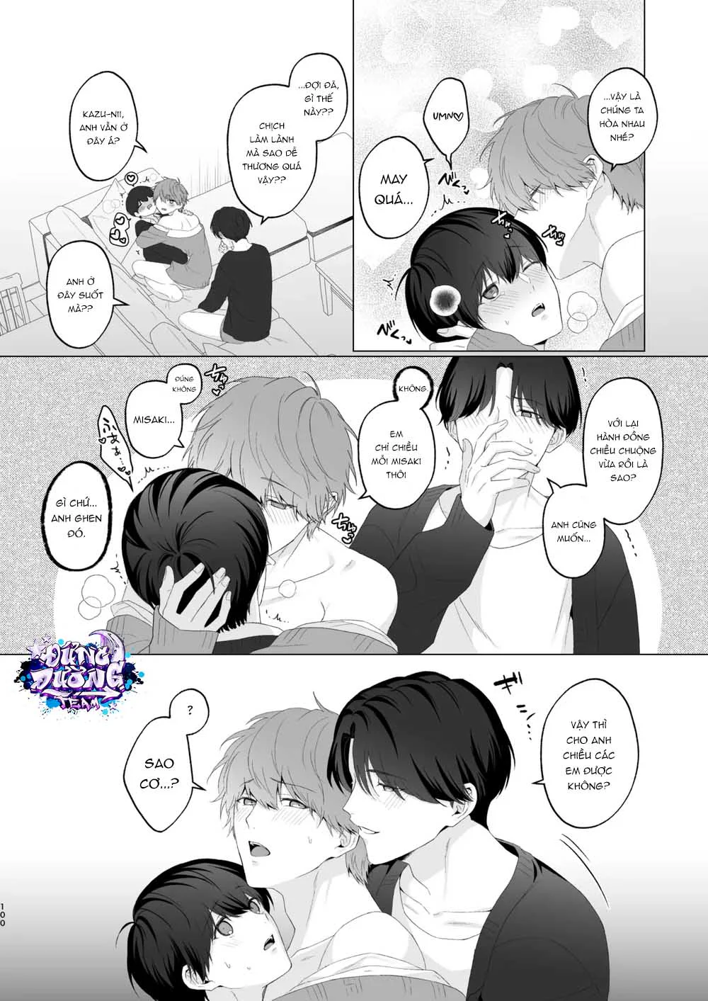 Đọc truyện ONESHORT BÁI THIẾN - Chapter 110.4