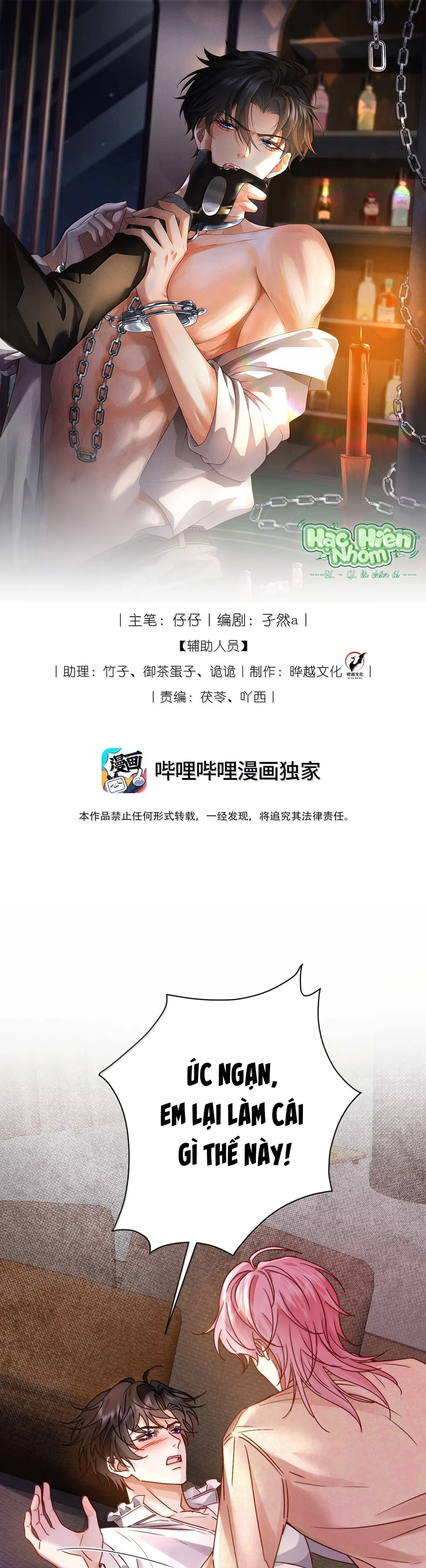 Đọc truyện Em Trai Bệnh Hoạn - Chapter 38