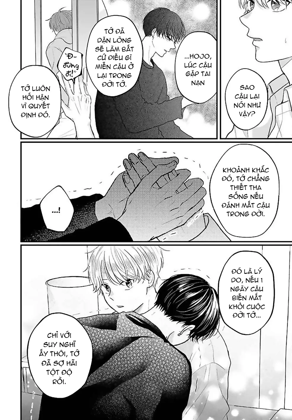 Đọc truyện Ký Ức Bị Lãng Quên - Chapter 42