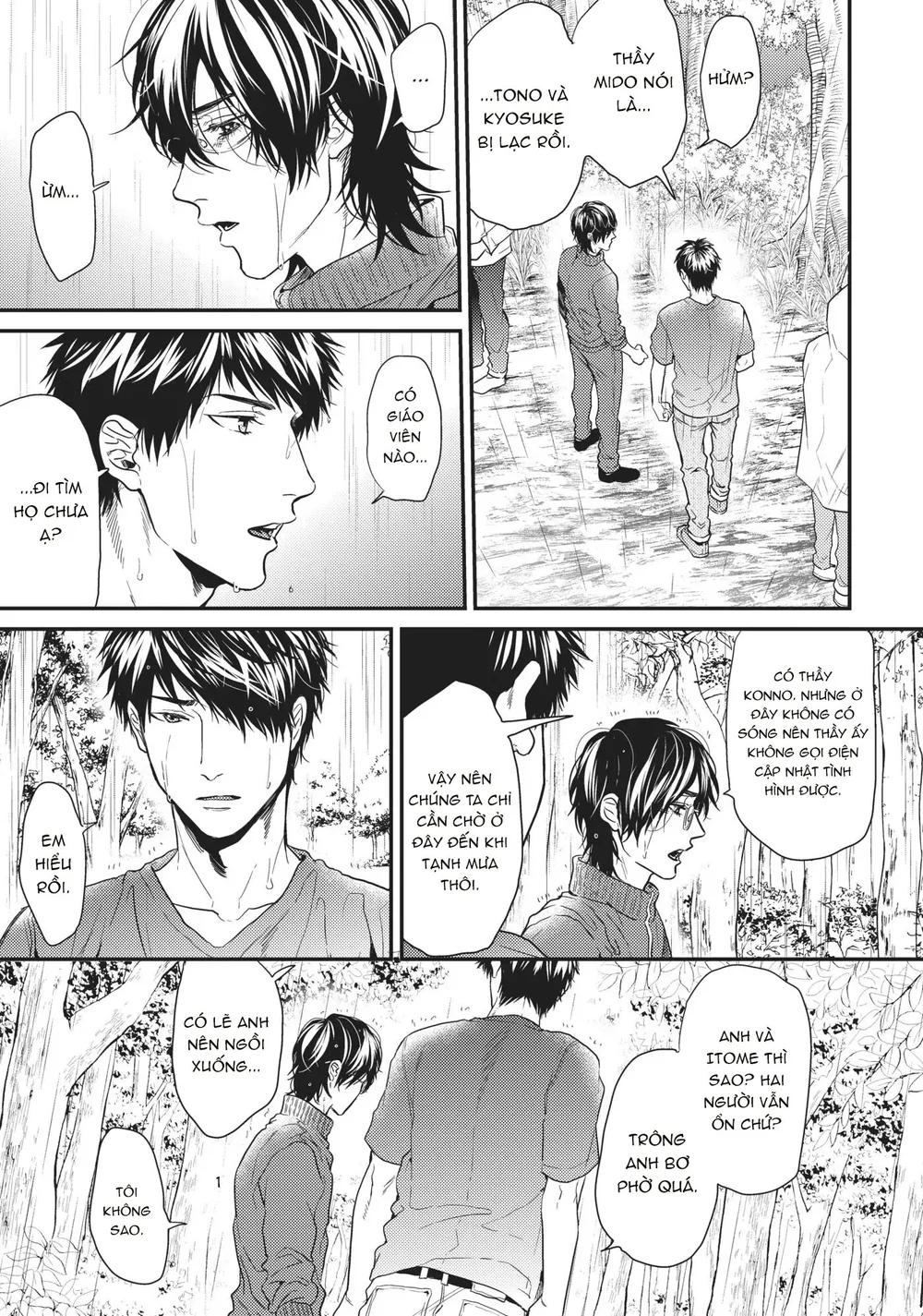 Đọc truyện Yarichin Bitch Club - Chapter 12.1