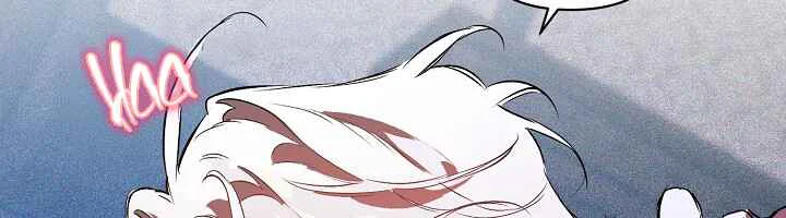 Đọc truyện THE TAMING - Chapter 28