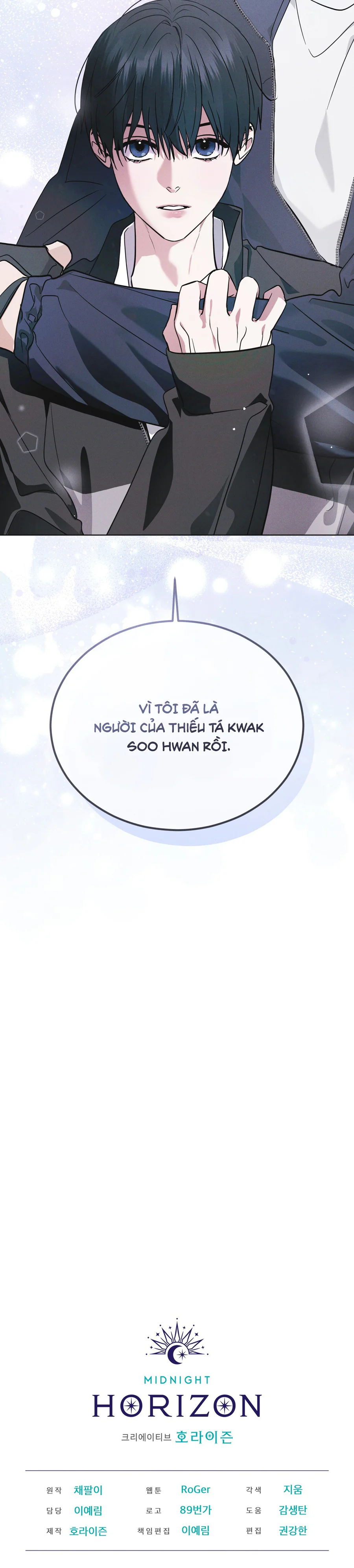 Đọc truyện THÀNH PHỐ CẦU VỒNG - Chapter 92