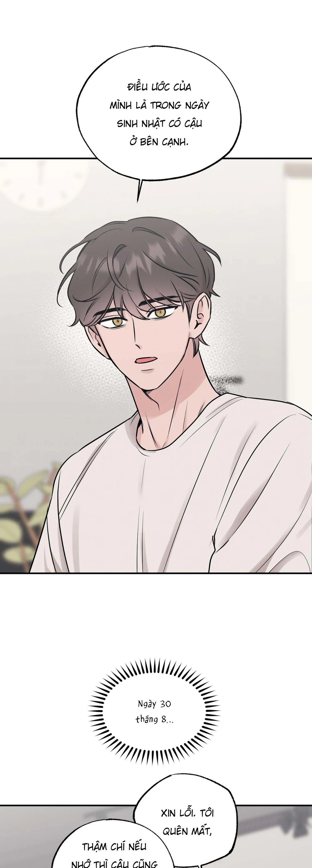 Đọc truyện Búp Măng Hư Và Đối Tác Hoàn Hảo - Chapter 64
