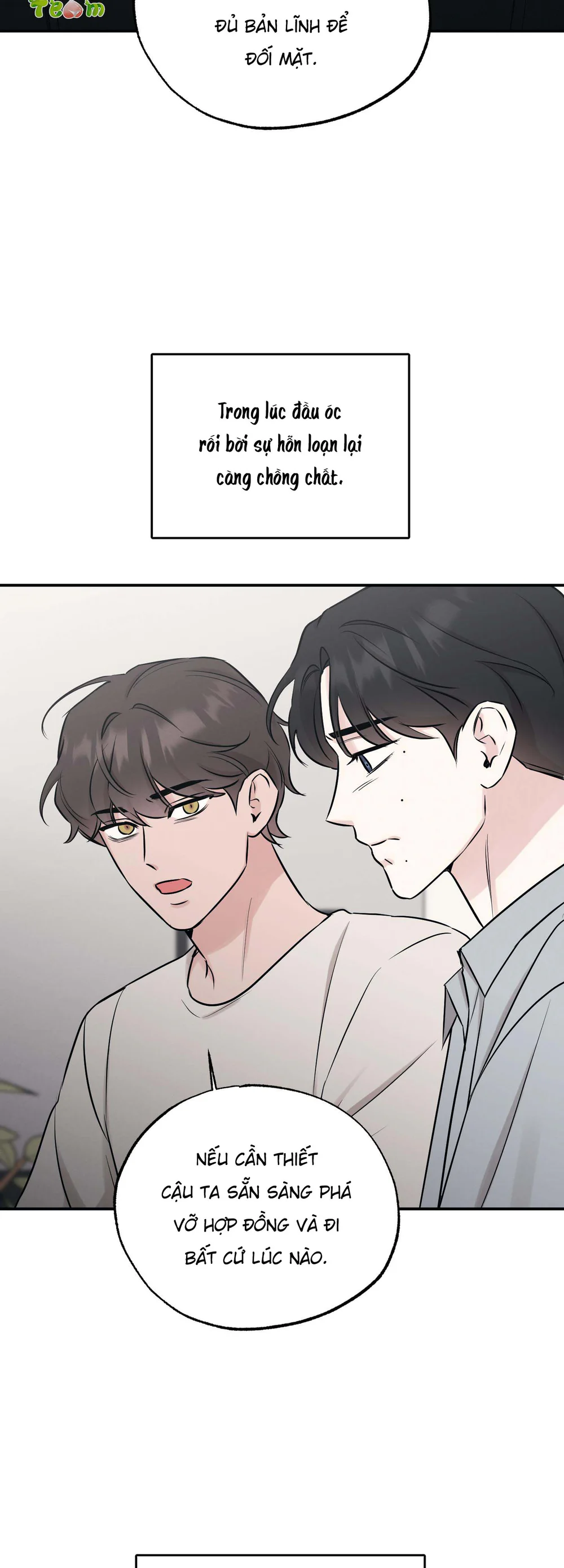 Đọc truyện Búp Măng Hư Và Đối Tác Hoàn Hảo - Chapter 64