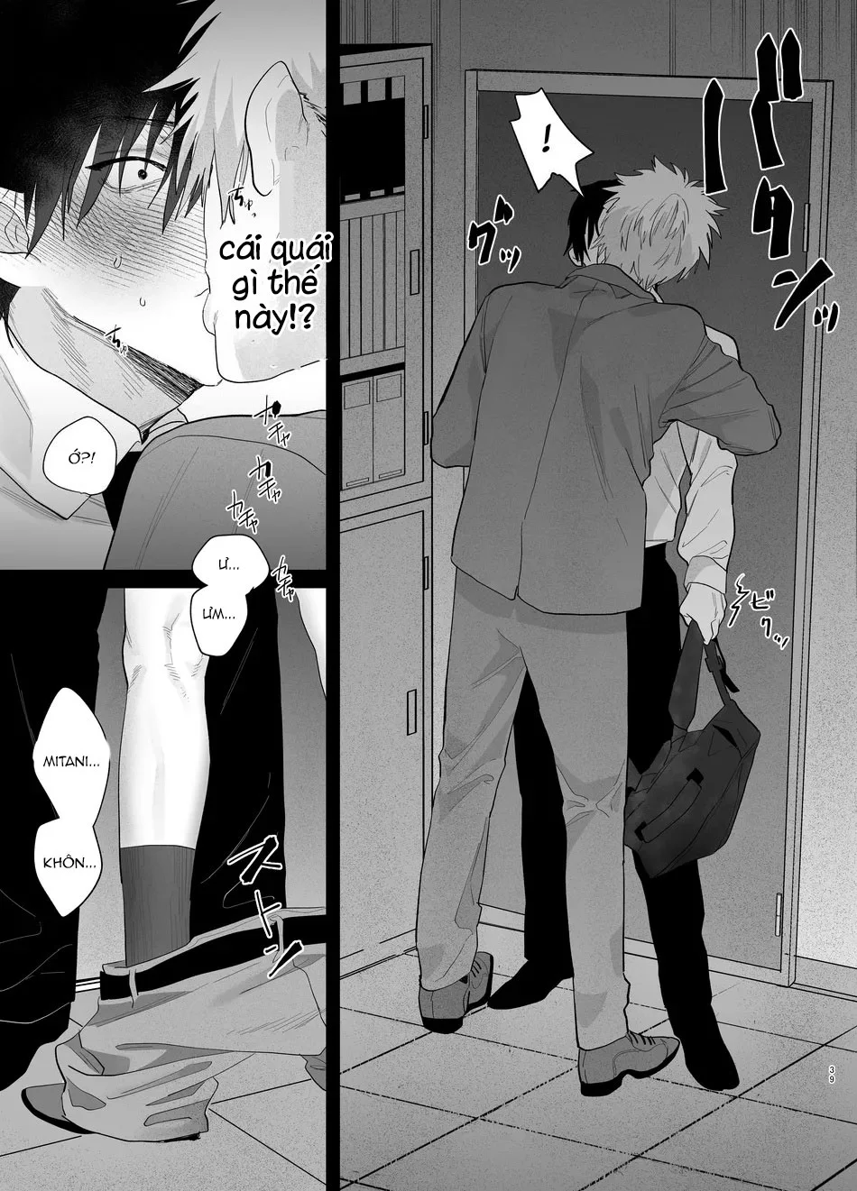 Đọc truyện Tuyển Tập Truyện Ngắn Của Tác Giả Atarayo (nocori) - Chapter 3.3