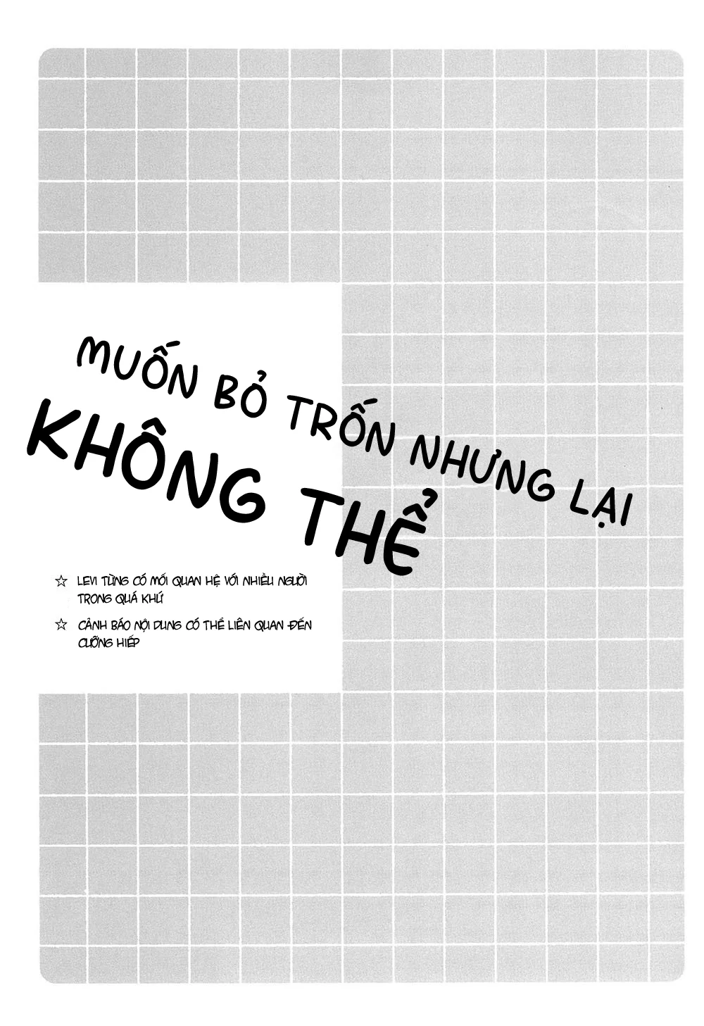 Đọc truyện Cho 50k Couple Lộn Xộn - Chapter 97