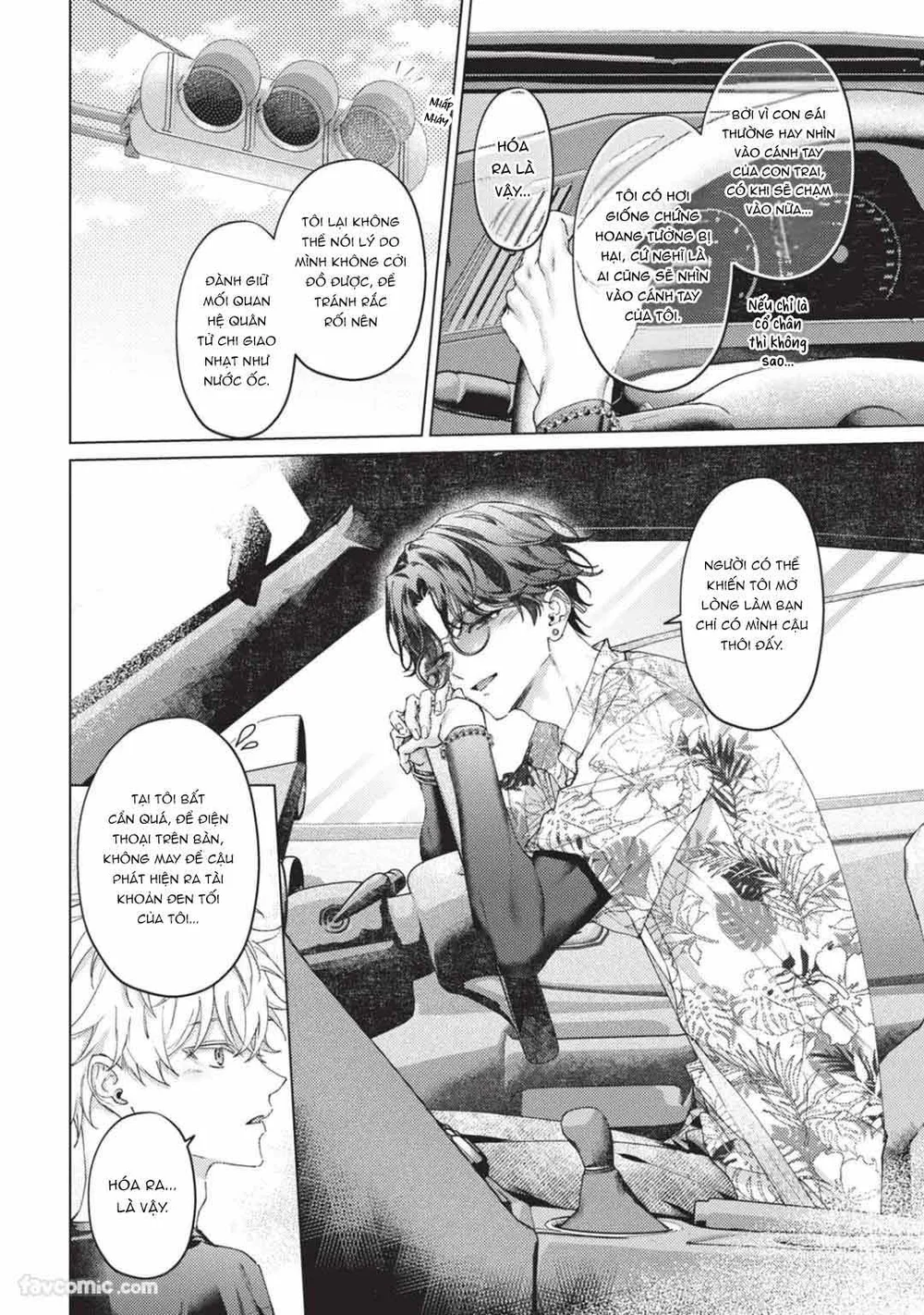 Đọc truyện Dùng đôi mắt vạch trần mọi thứ - Chapter 4